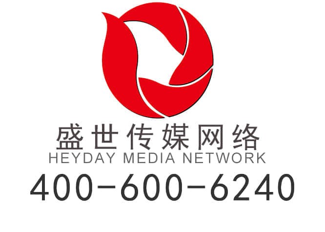 永城专业网页开发公司:解锁网络世界的无限潜力